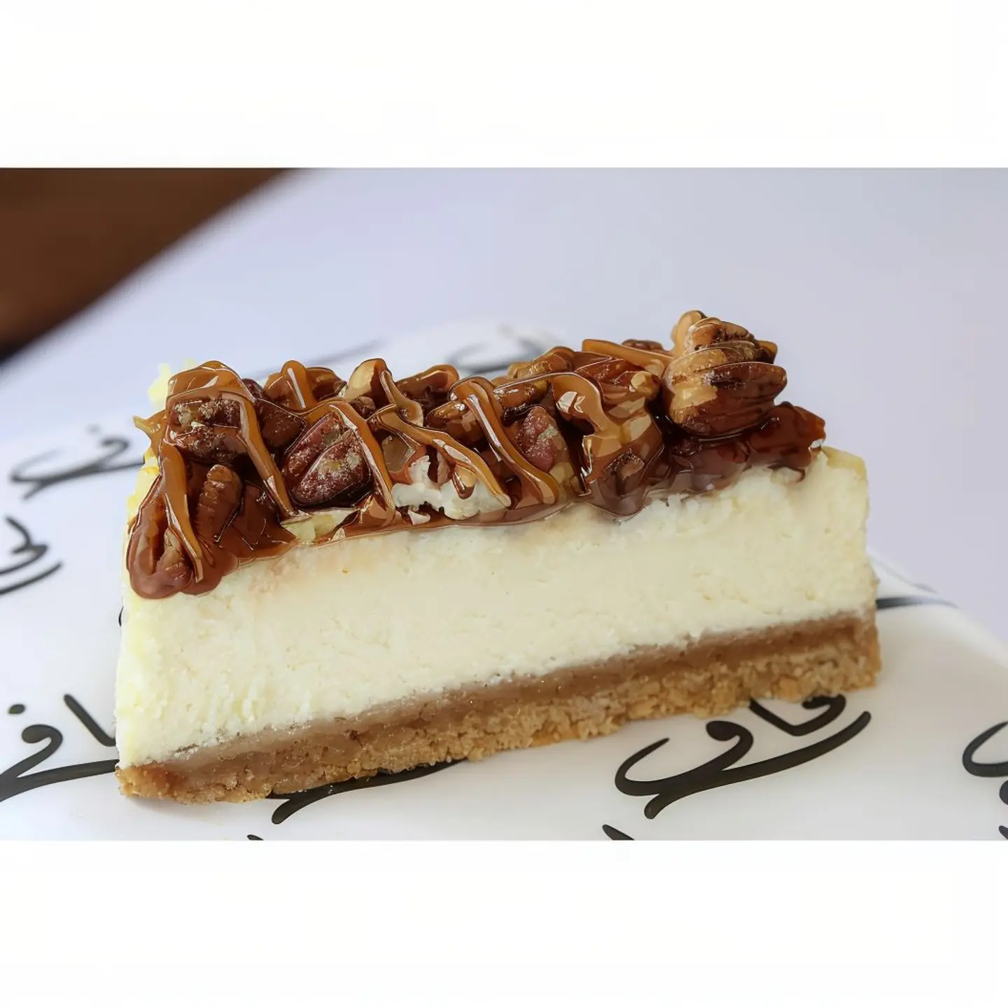 تشيز كيك بيكان