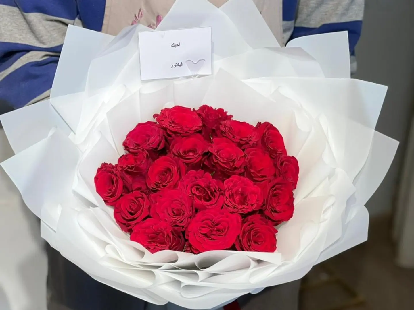 بوكيه 20 روز احمر