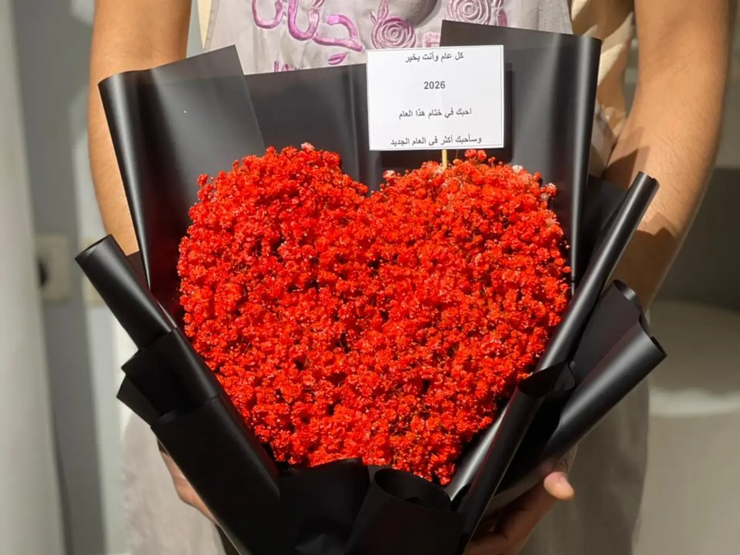 باقة قلب جبسو احمر