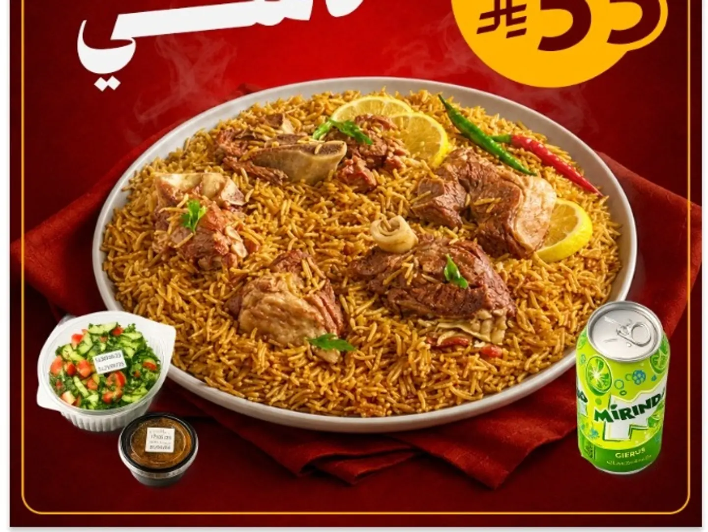Camel Meat Per Person Pressed