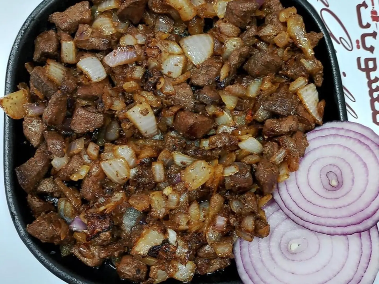 كبده