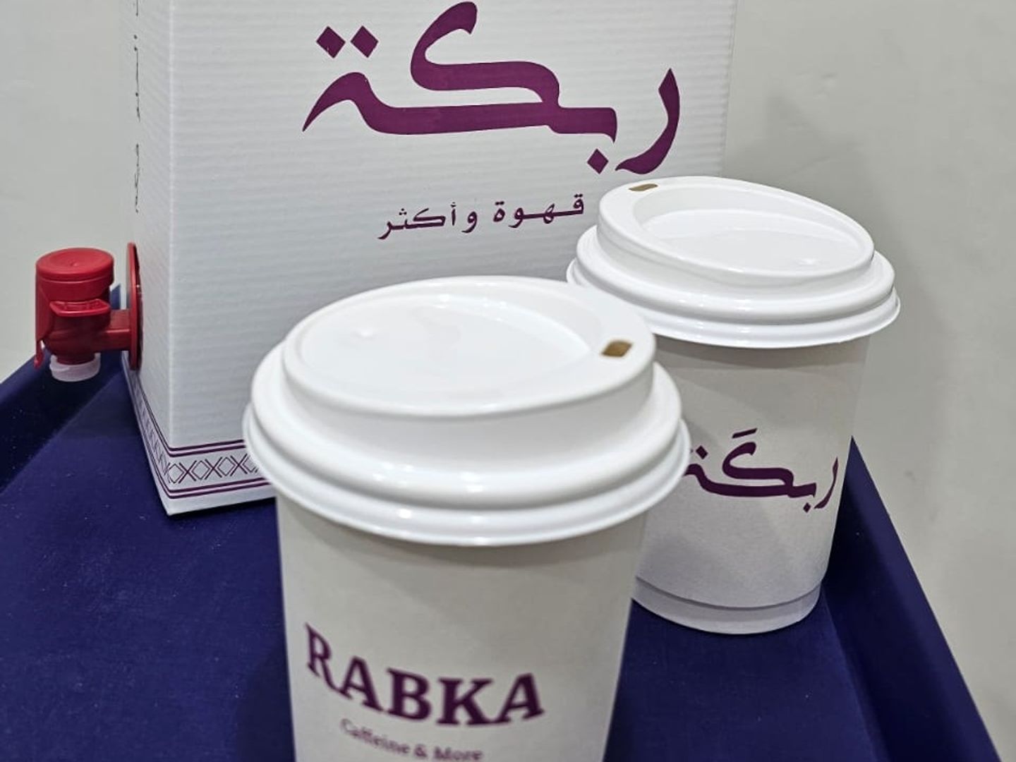Box Cofe