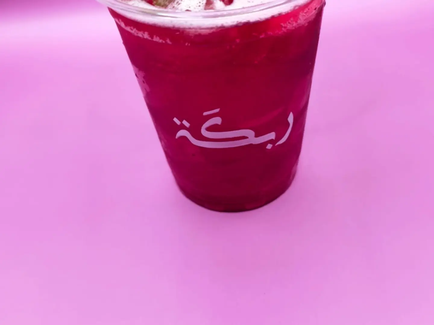 كركديه - كركديه-كركديه