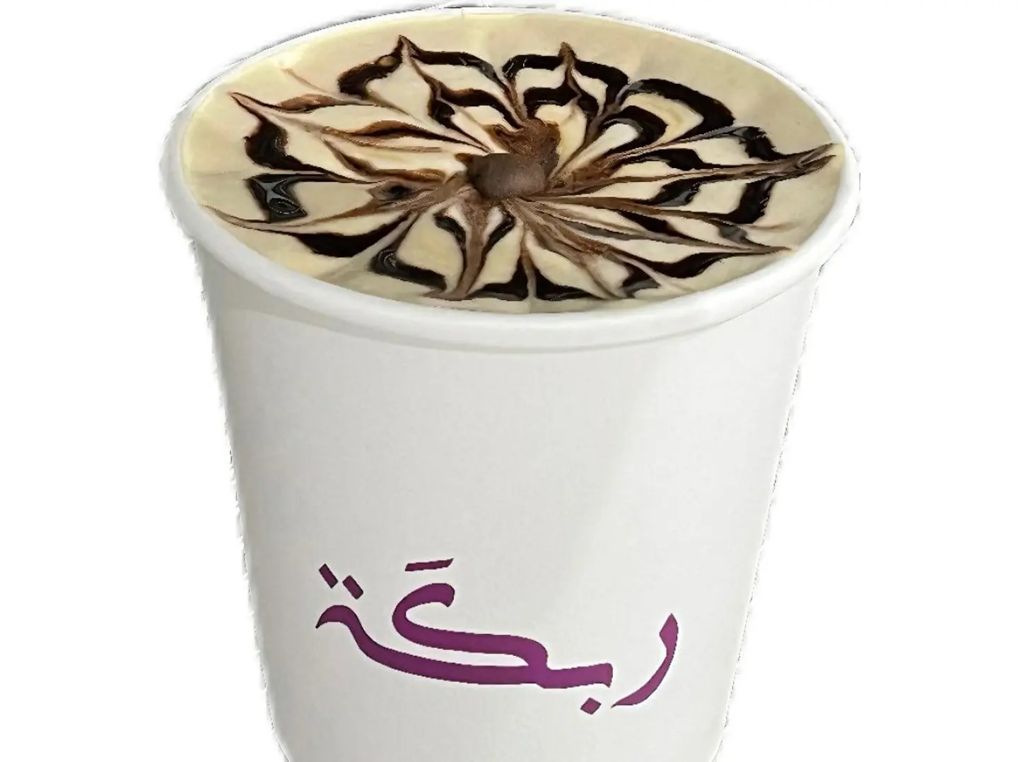 موكا