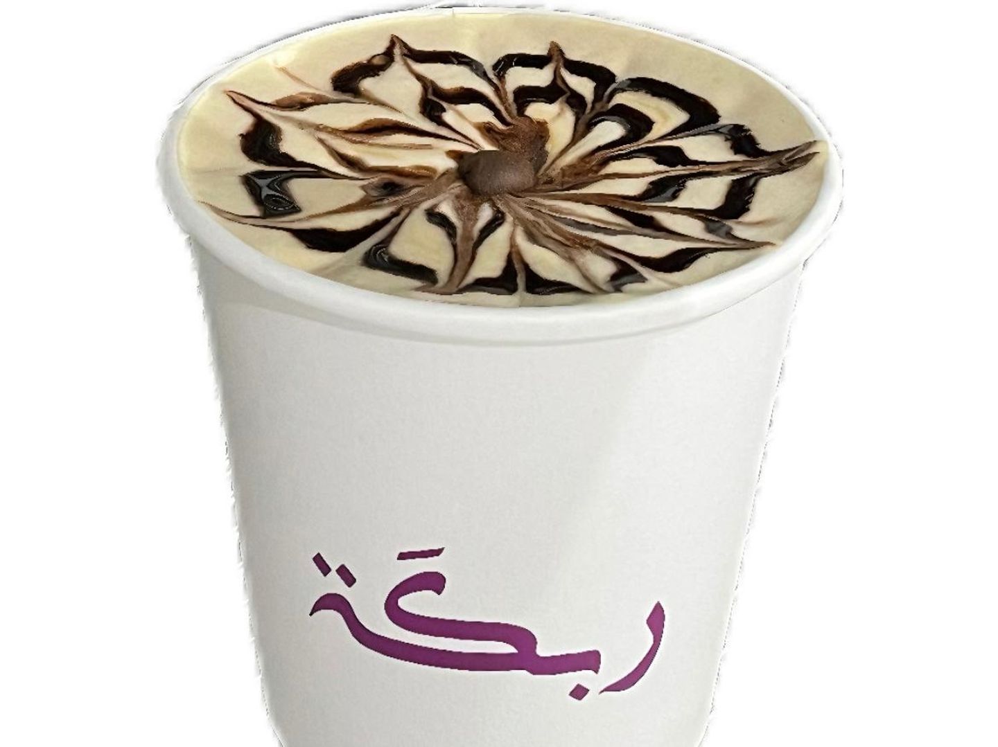 Moka