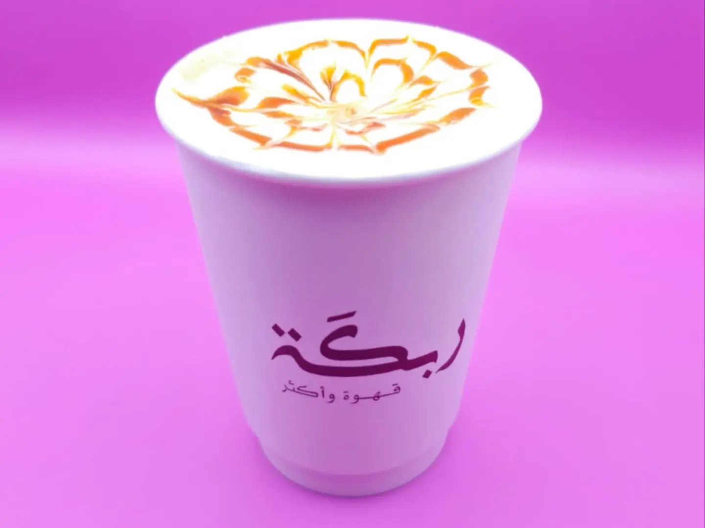 كراميل ميكاتو