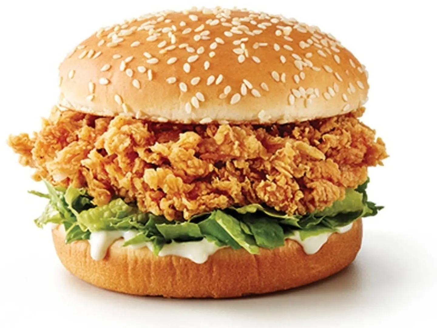 Zinger