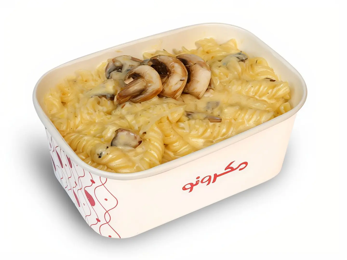 باستا ألفريدو بالجمبري