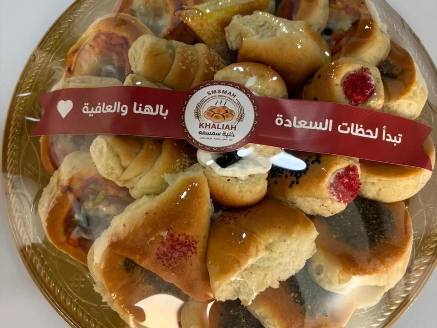Fatayir Mutashakilat Kabira