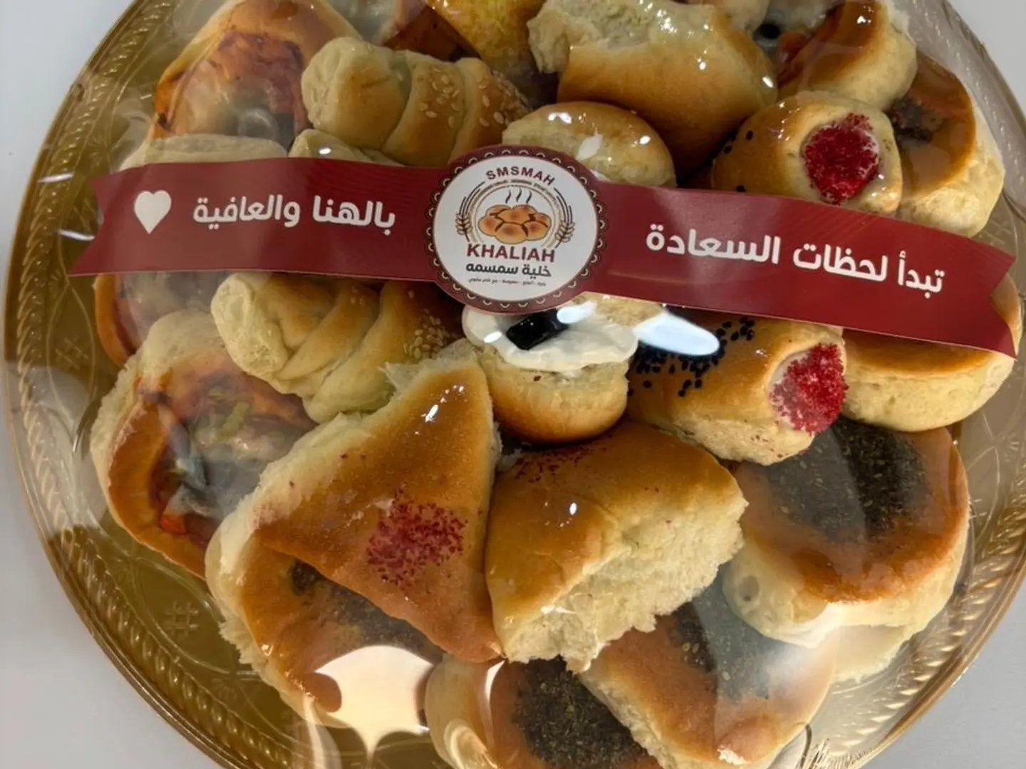 Fatayir Mushkilat Saghira