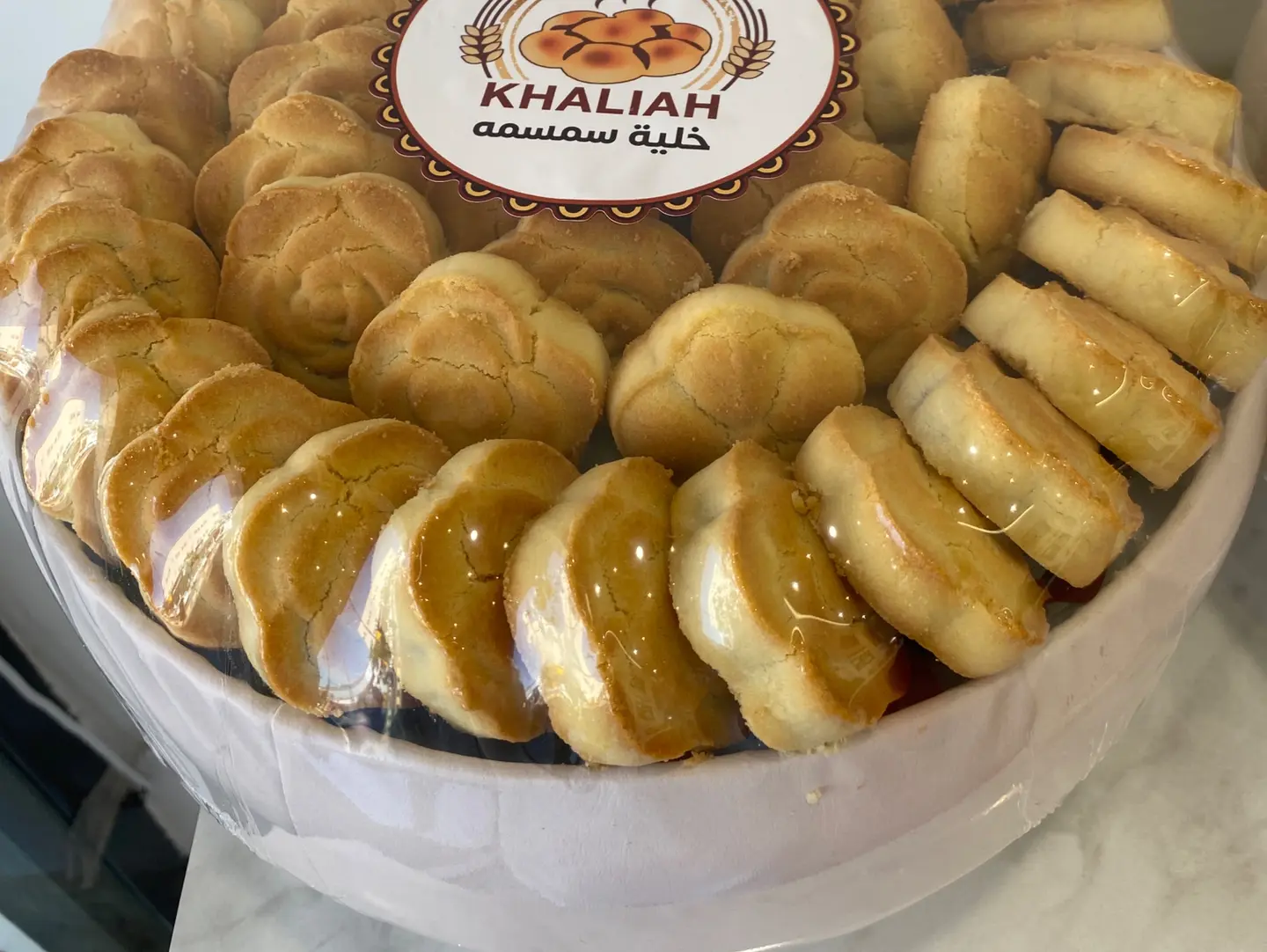 Salsat Maemul