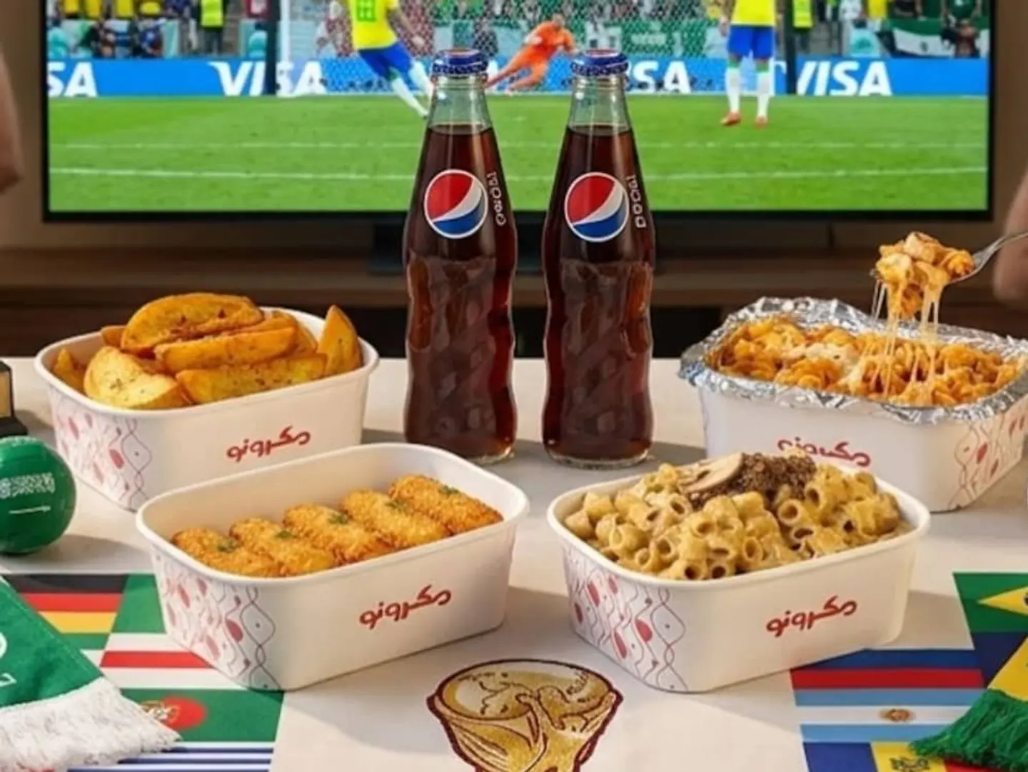 كومبو كاس العالم