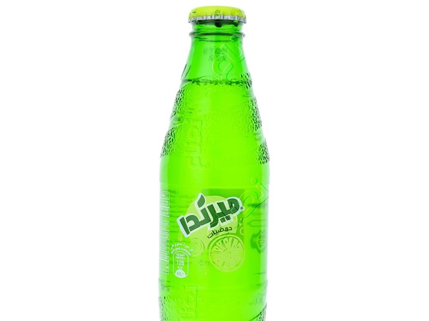 ميرندا حمضيات