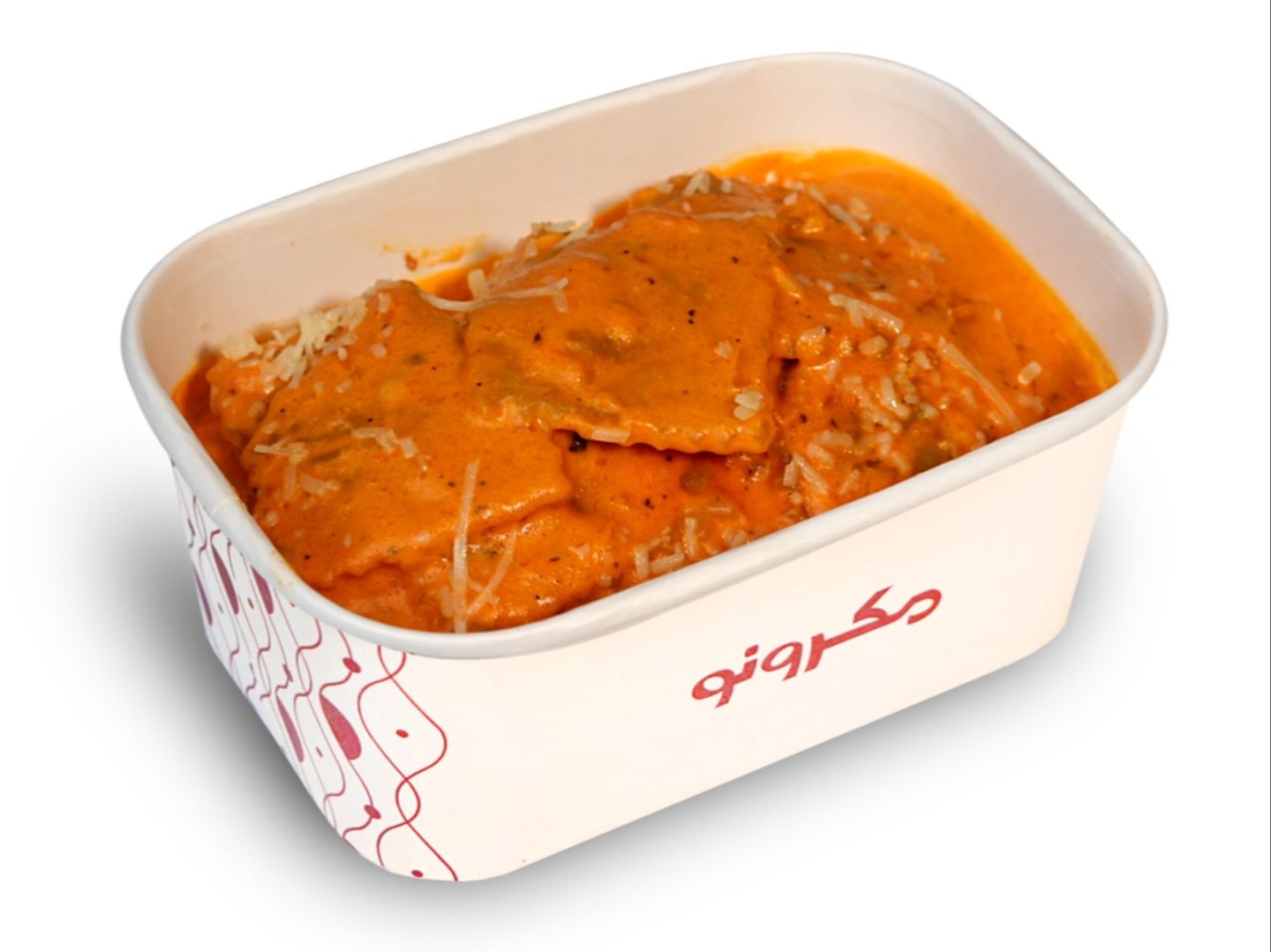 بينك رافيولي