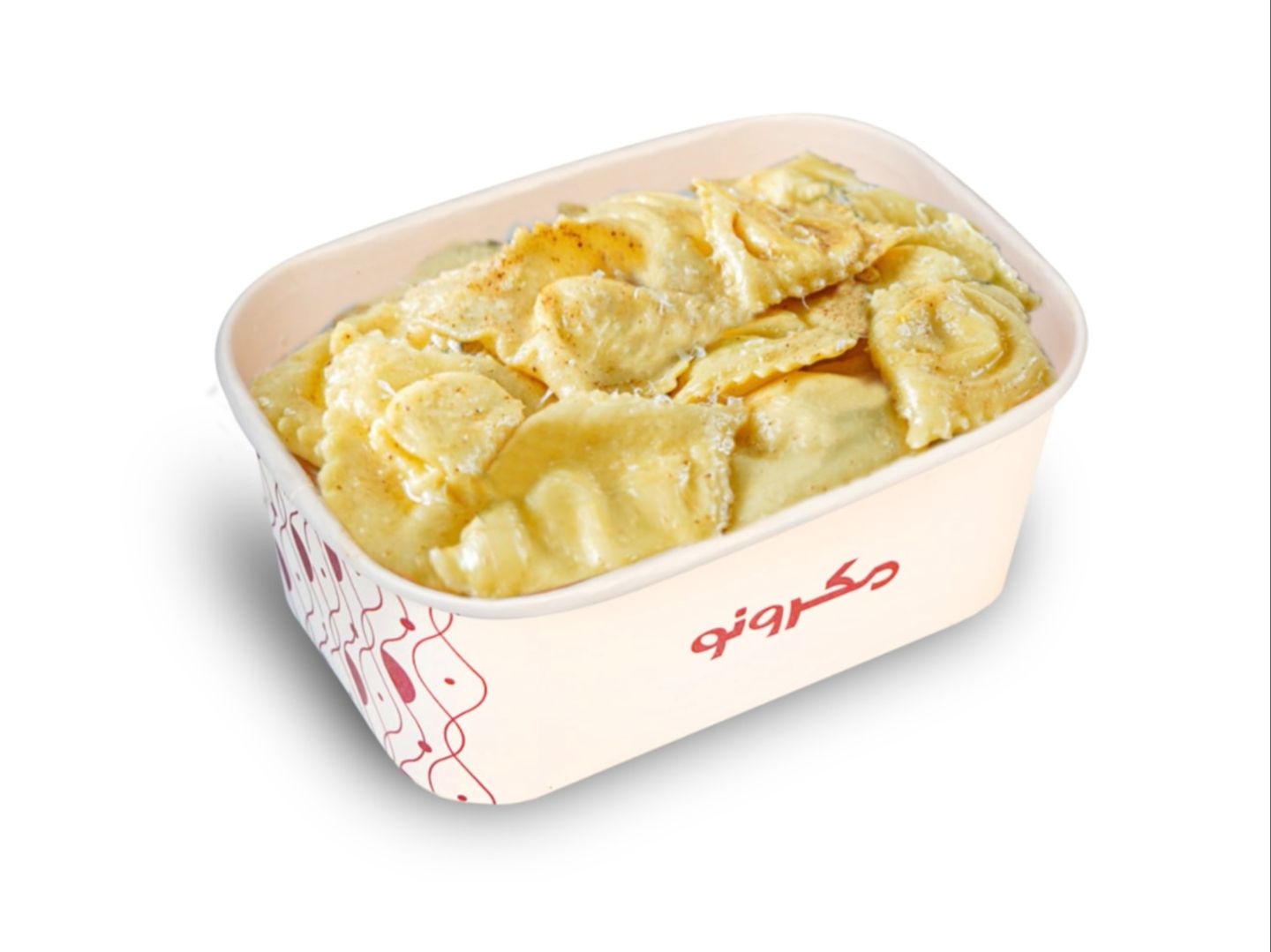 وايت رافيولي