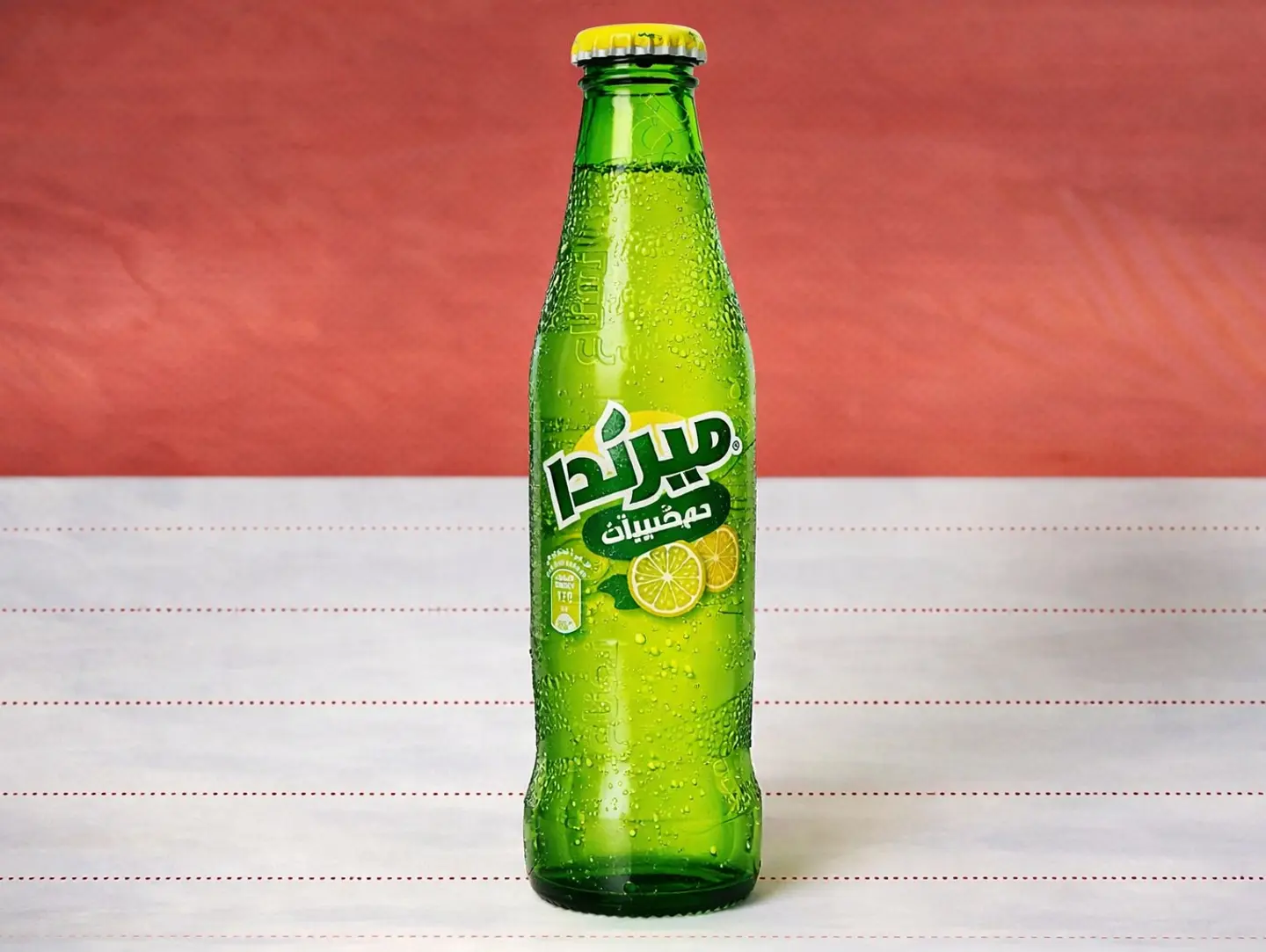 Mirinda Citrus