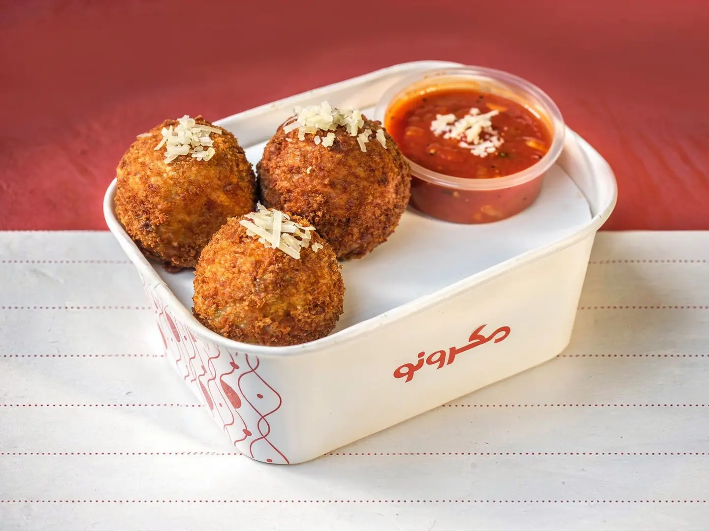 روزيتو ارانشي