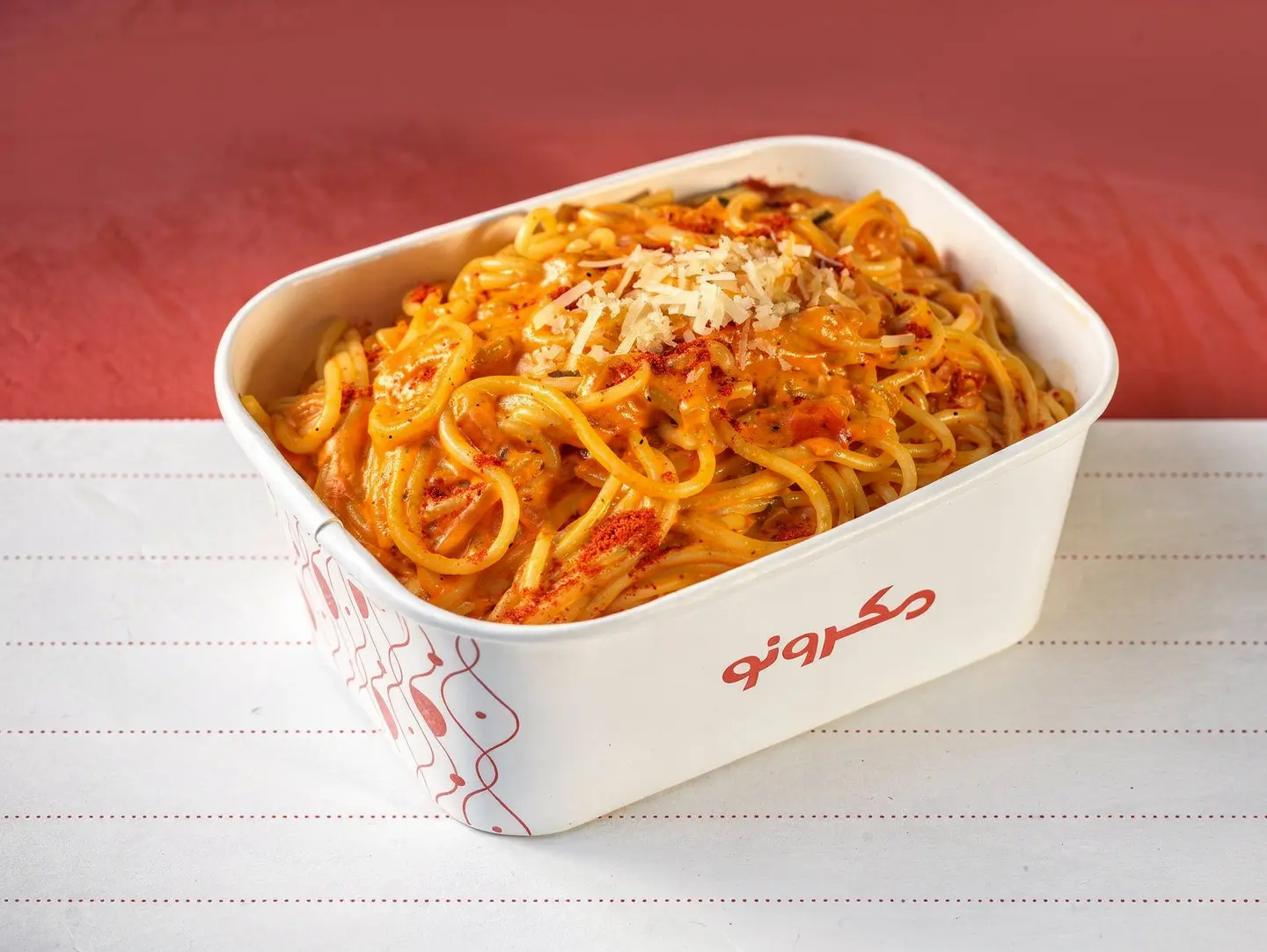 Caramelized Pasta