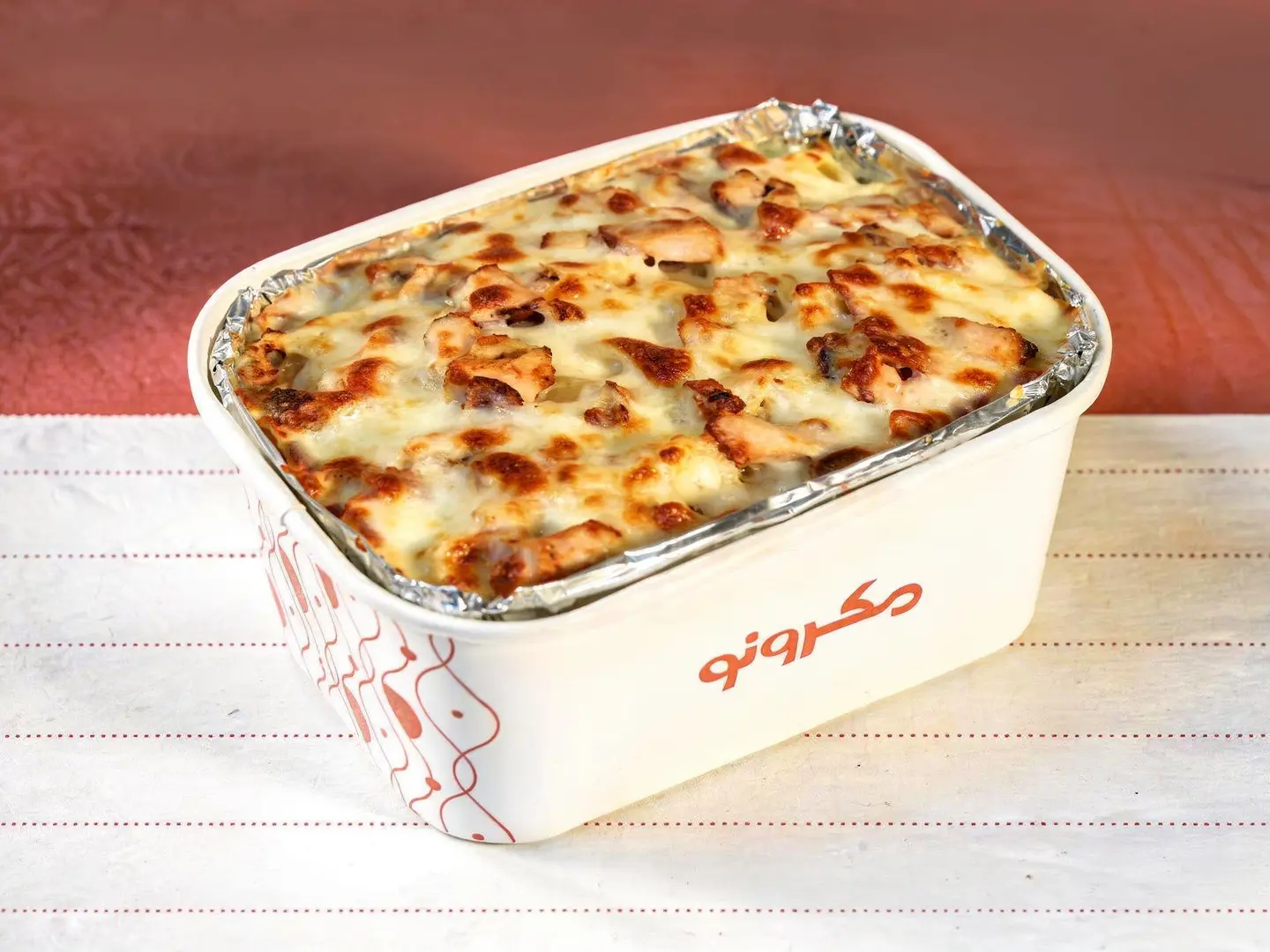 باستا باشاميل باللحم