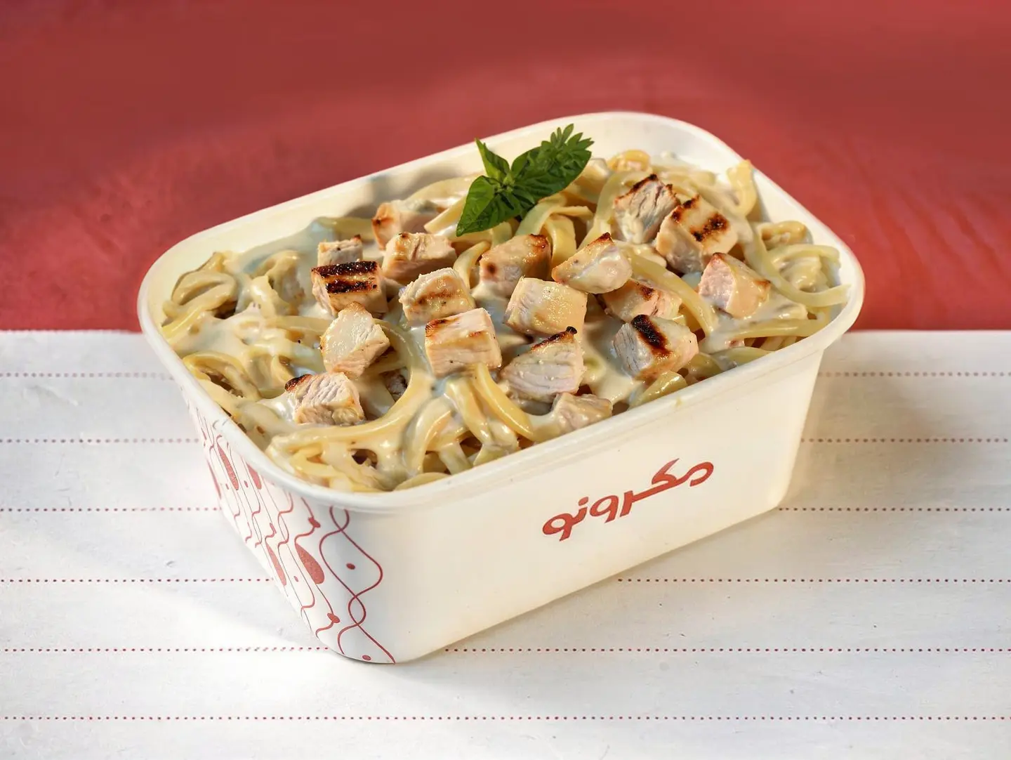 Chicken Alfredo Pasta