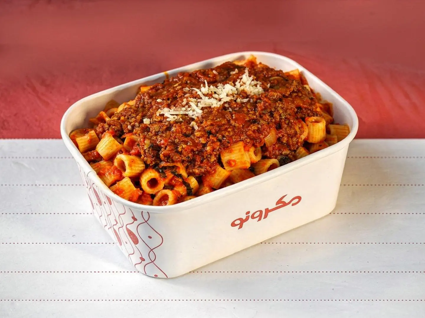 باستا كبسة لحم