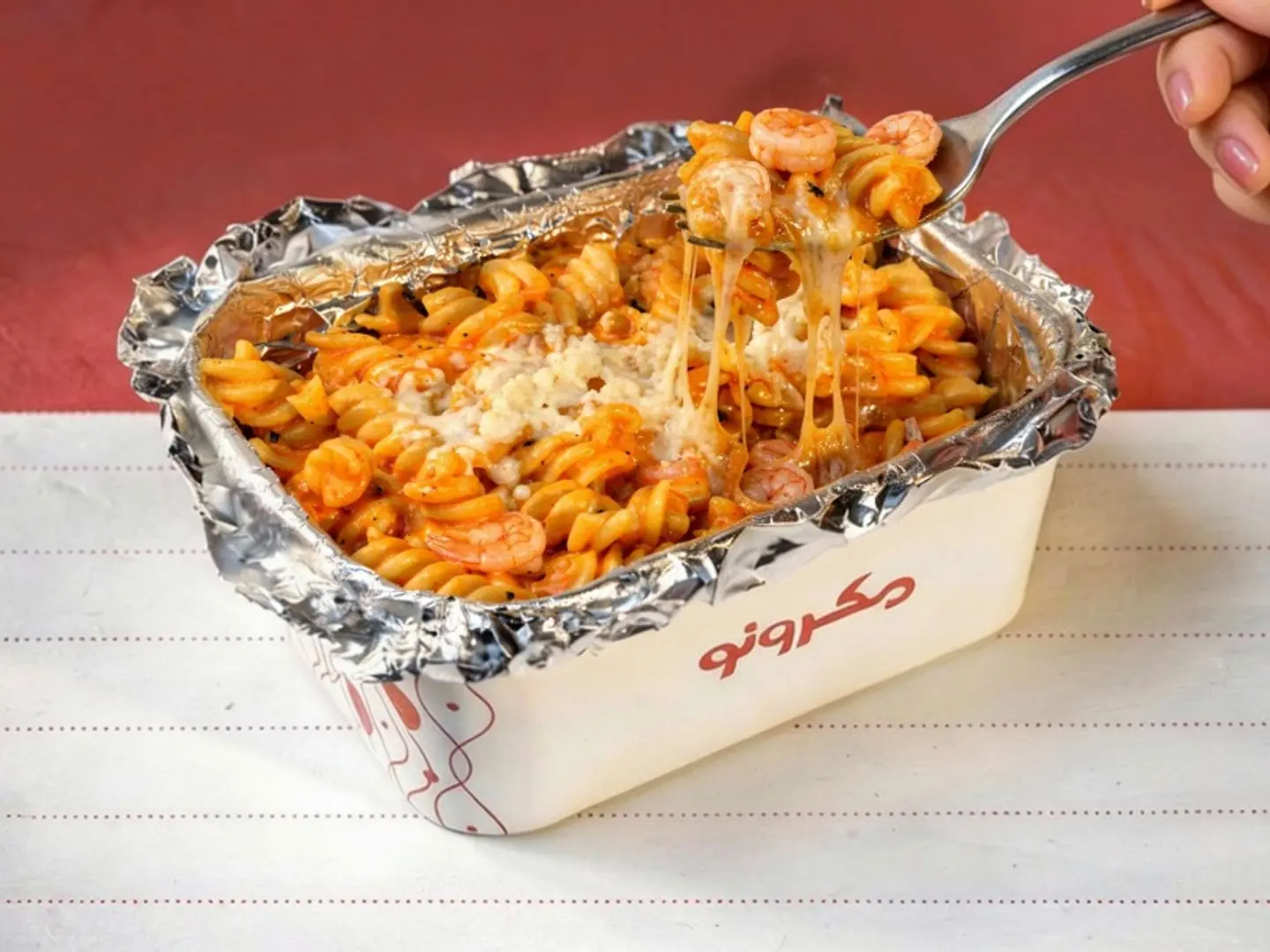 باستا قصدير بالجمبري