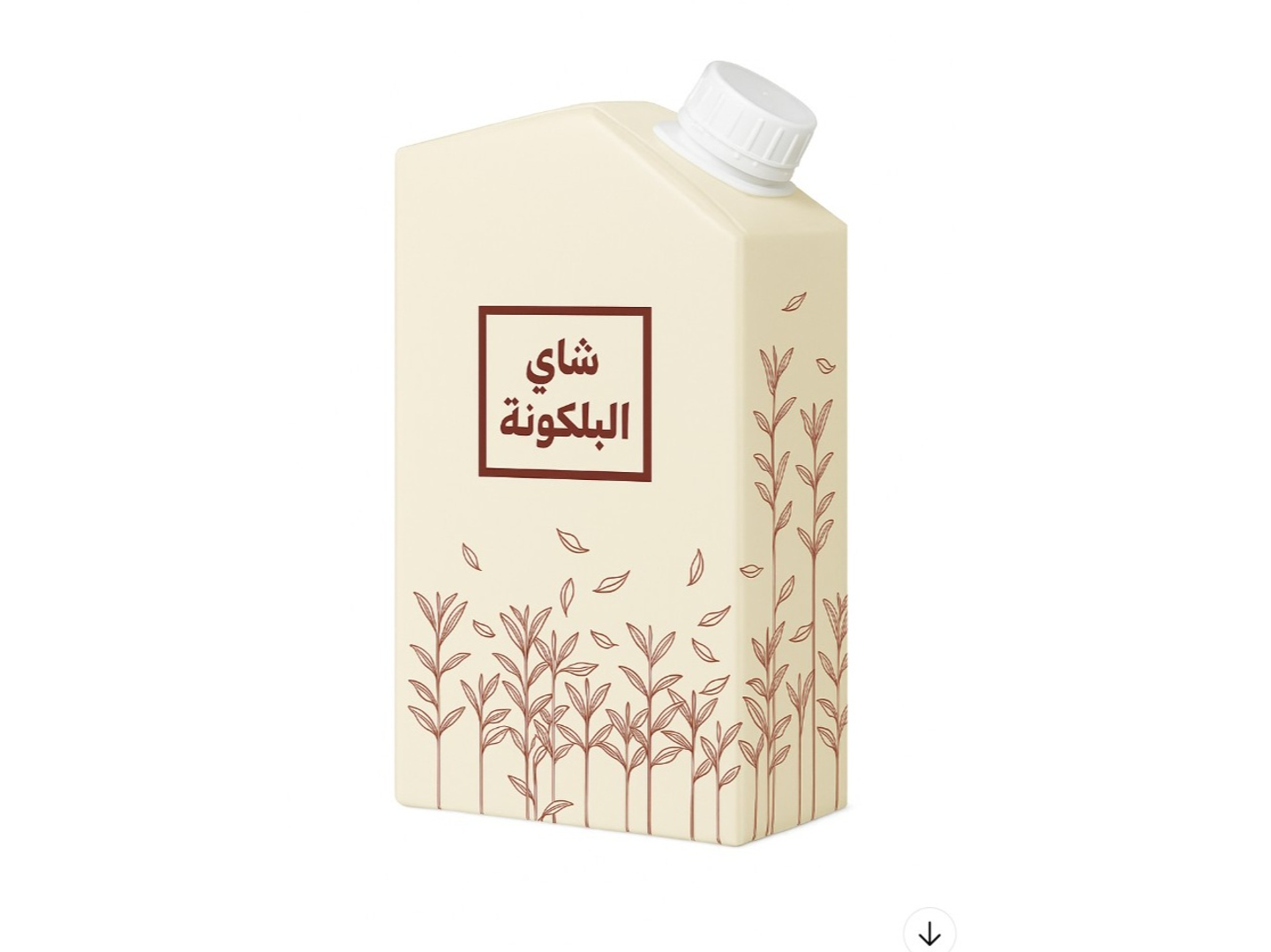 بوكس شاي مغربي