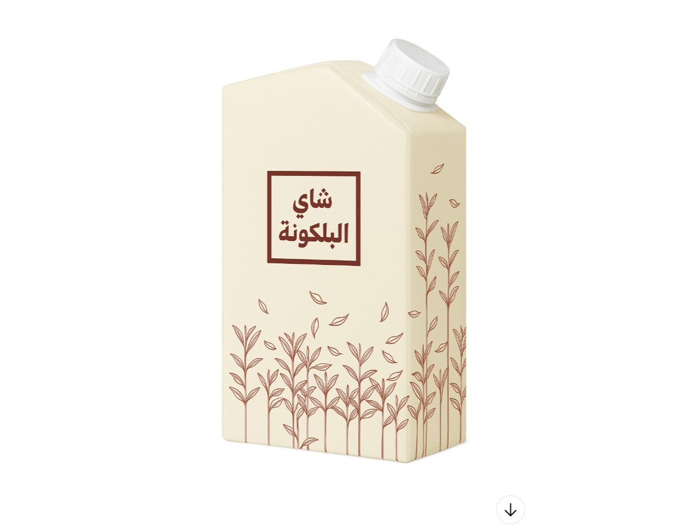 بوكس شاي عراقي على البخار
