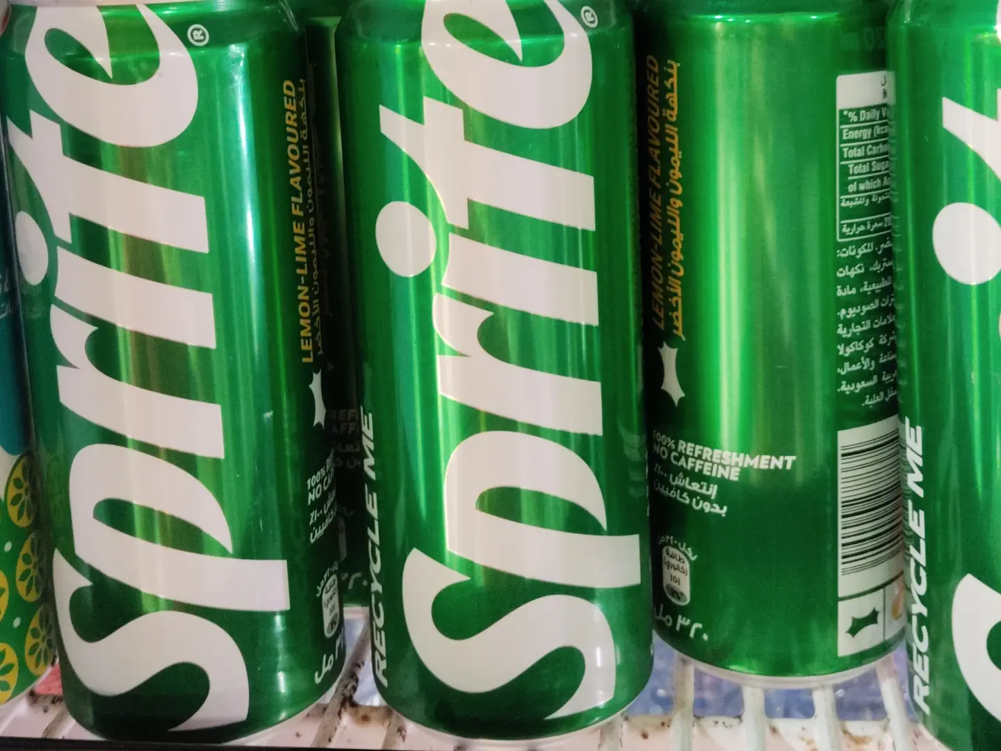 Sprite