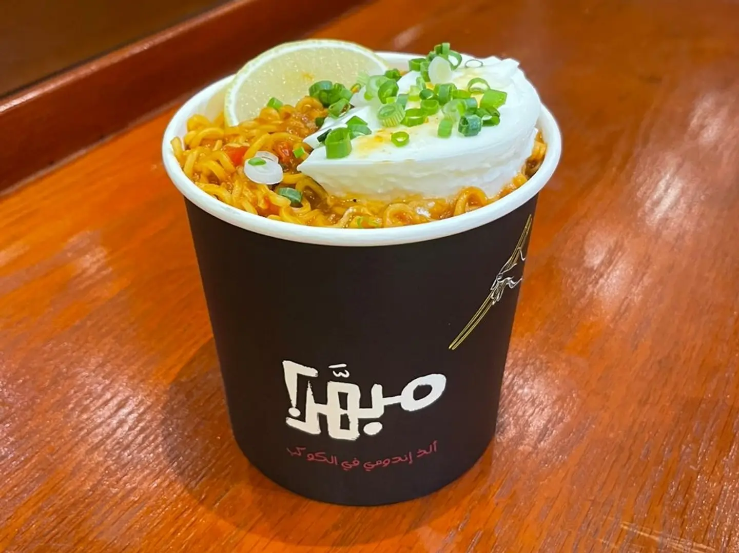 كبسة الاندومي صغير