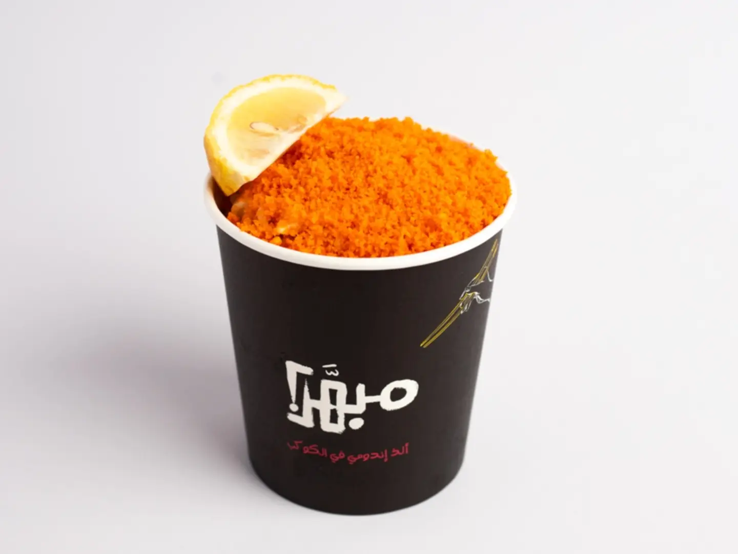 اندومي الشيتوس كبير