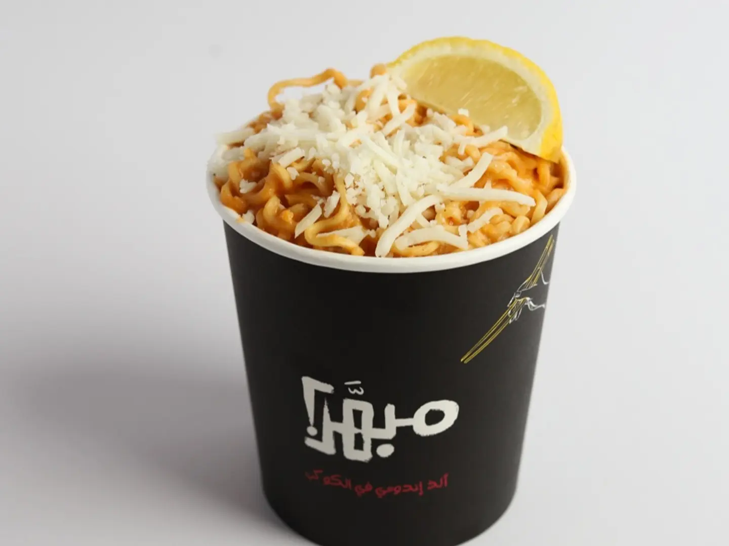 اندومي البينك صوص كبير