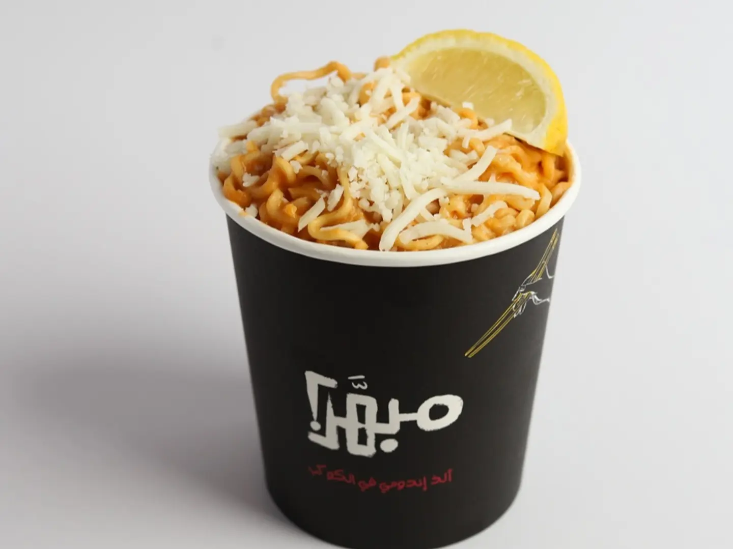 اندومي البينك صوص صغير