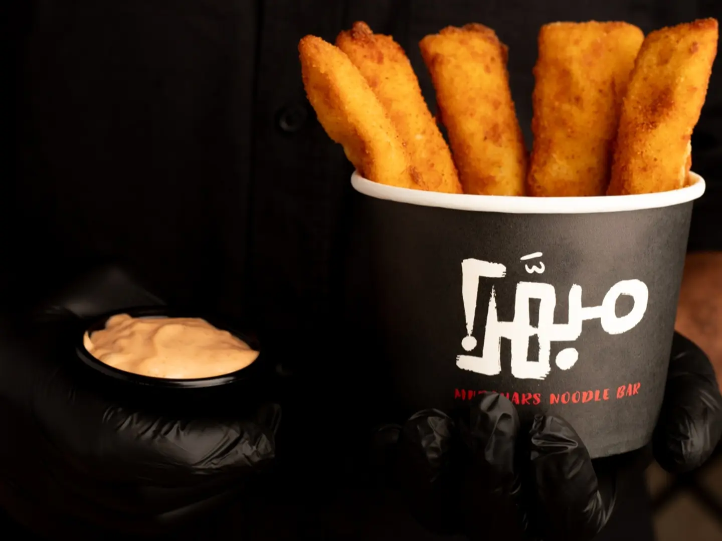 بطاطس الاندومي