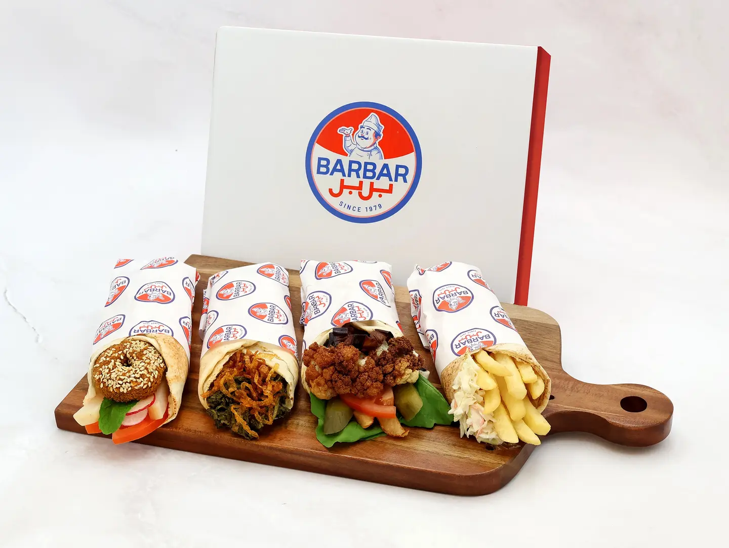 Veggie Box