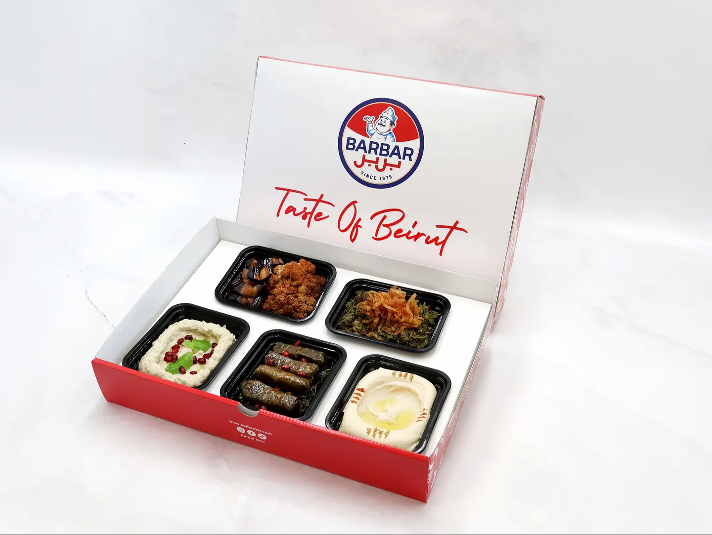 Mezza Box