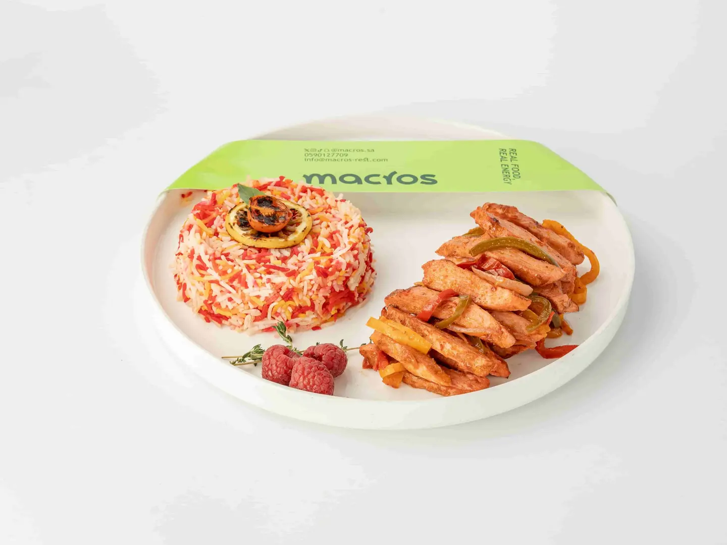 دجاج رازبيري