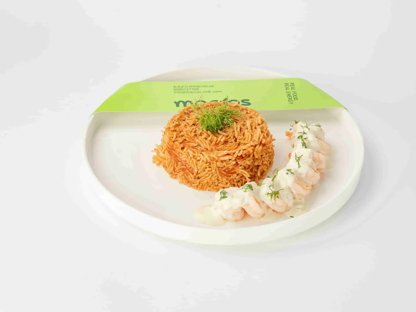 روبيان كريمي