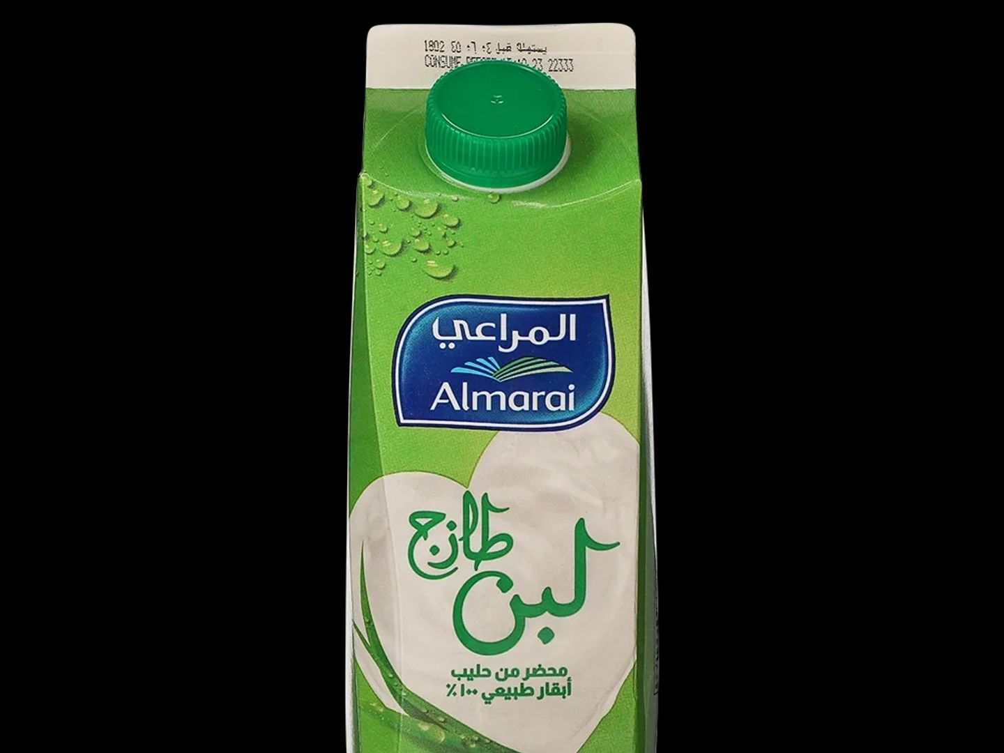 لبن المراعي وسط