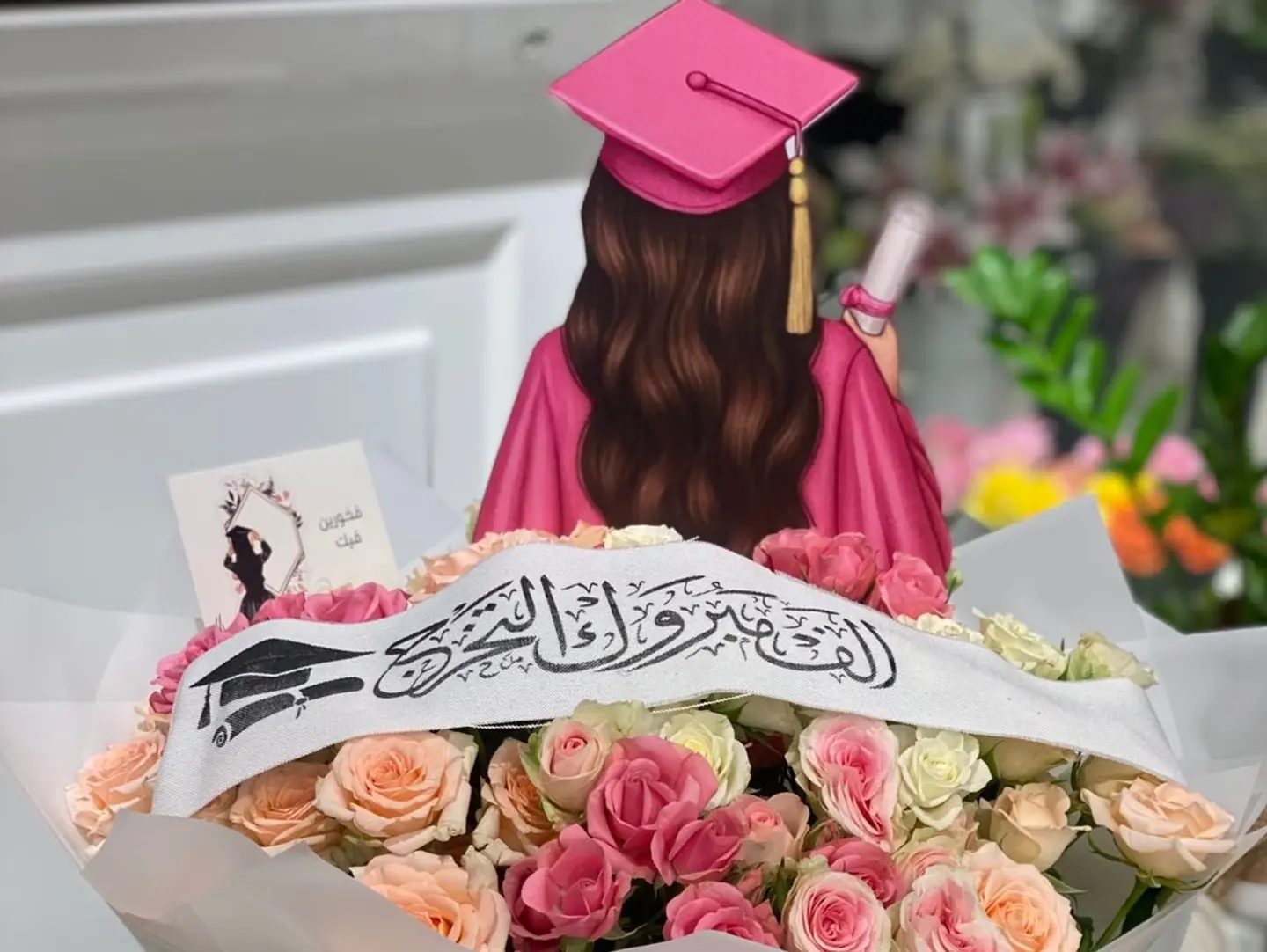باقة التخرج المميزة باللون الوردي