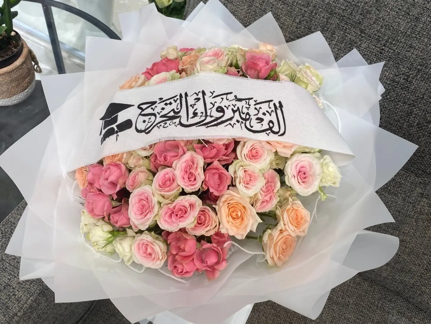 بوكيه التخرج وردي