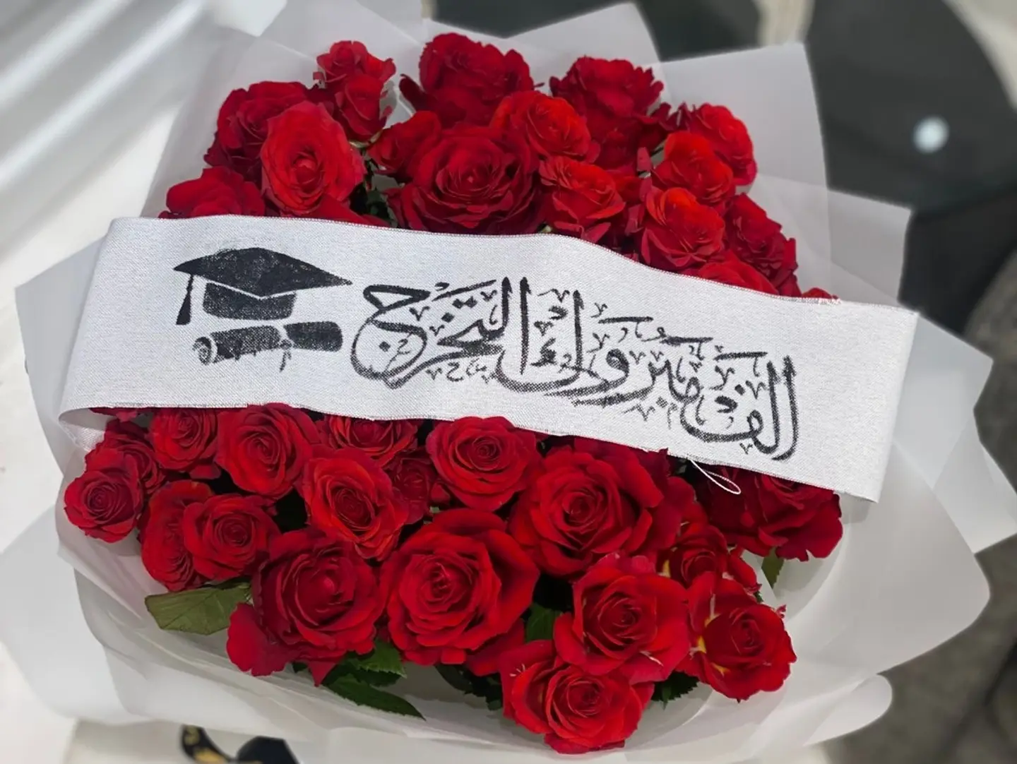 باقة التخرج أحمر