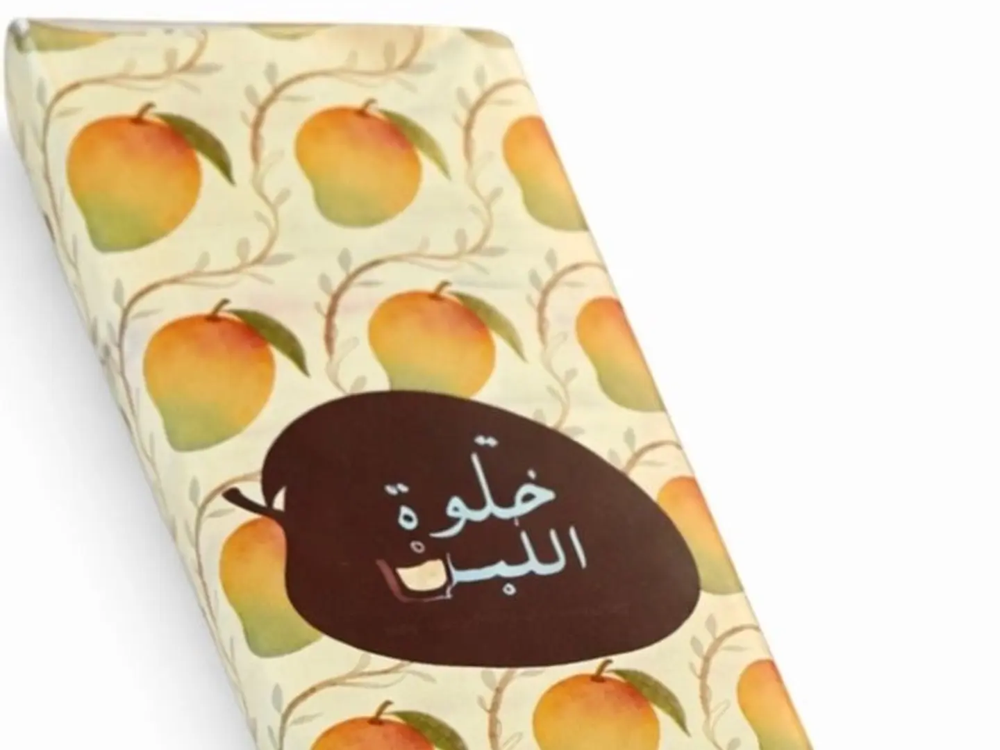 Mango Chocolate Bar