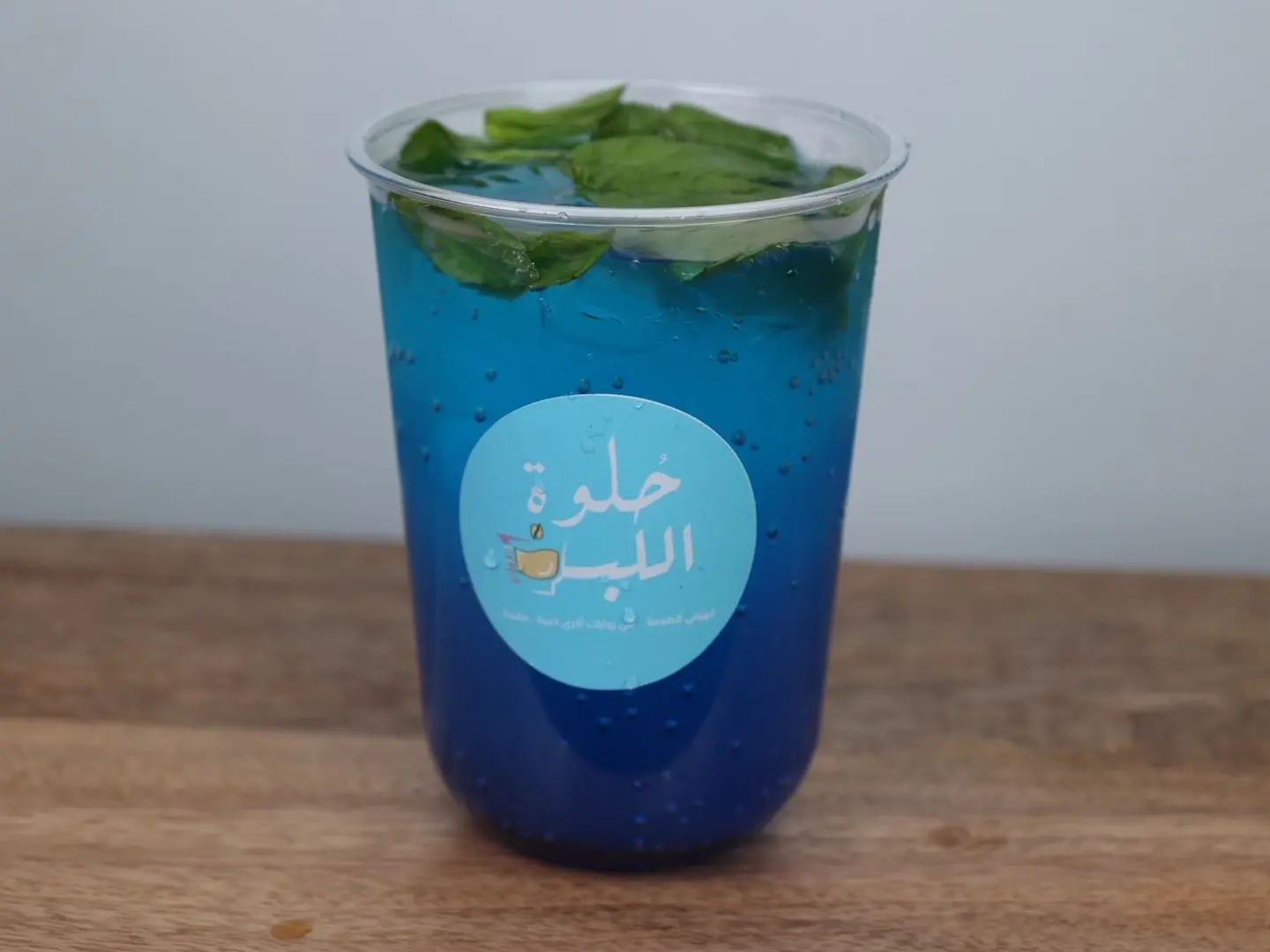 موهيتو توت ازرق