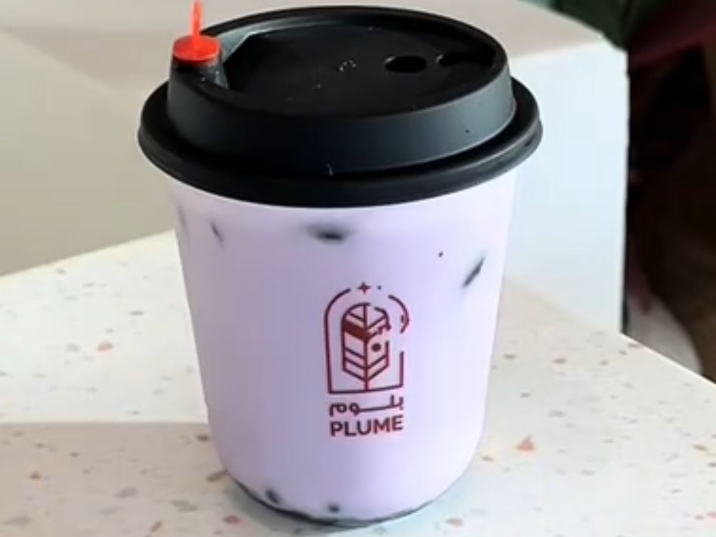مشروب التارو