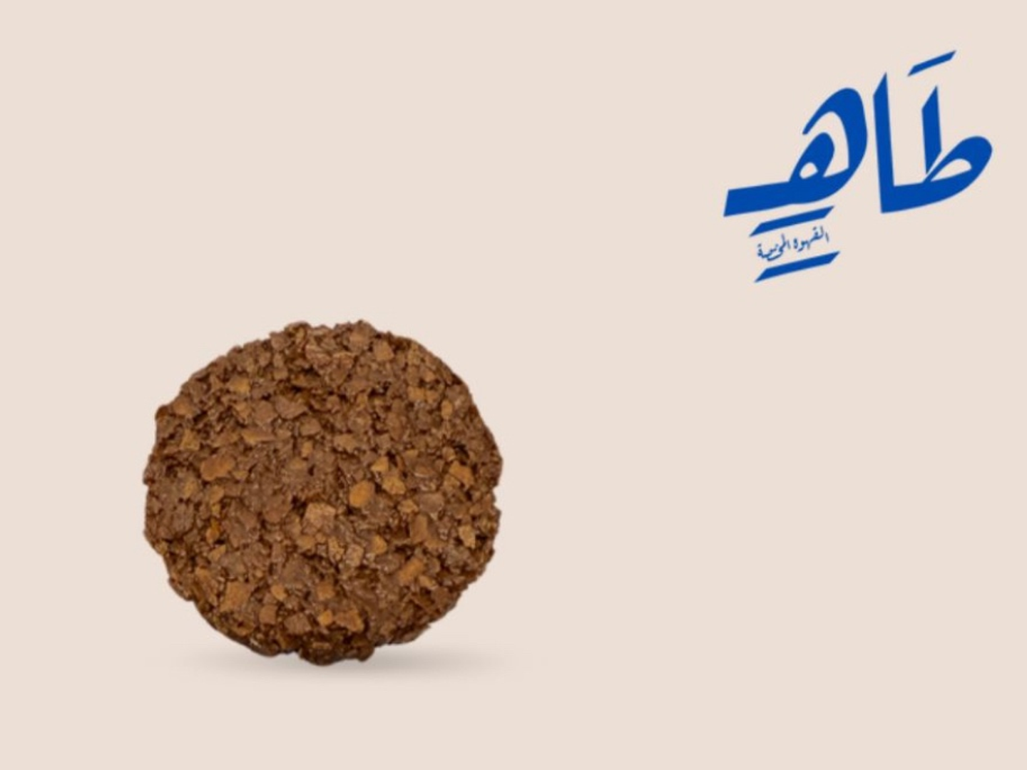 كرانشي شوكلت