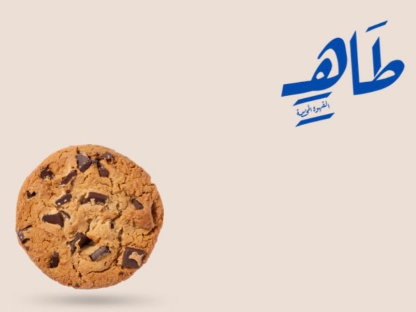 كوكيز نيويورك