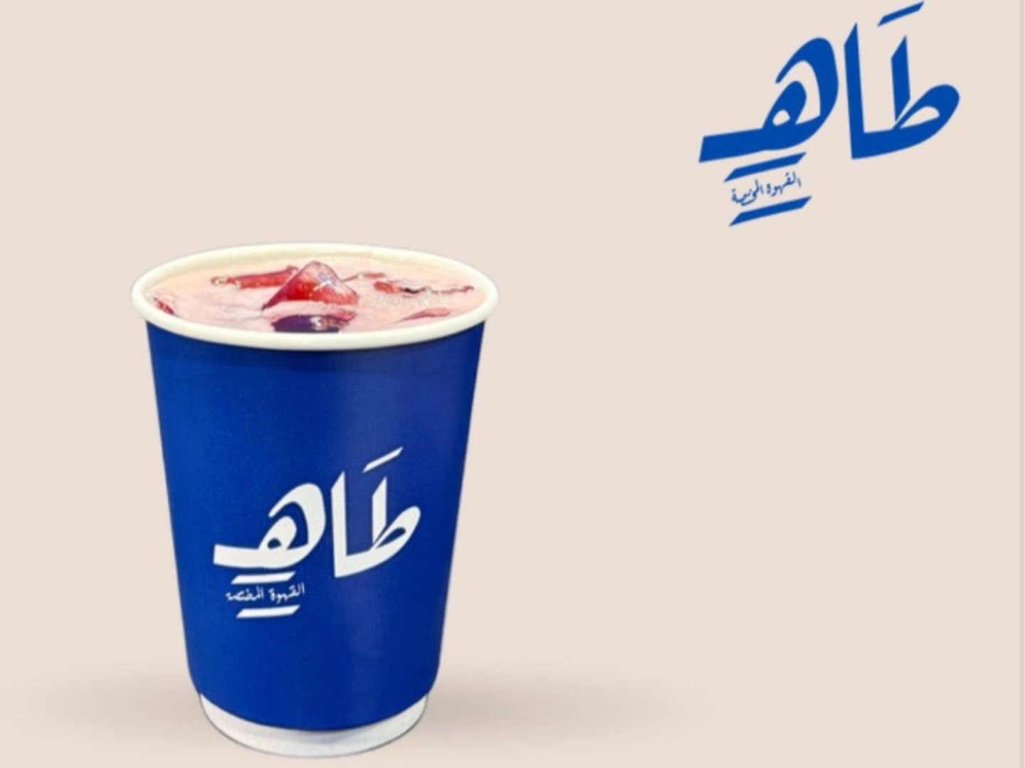 كركديه حجم كبير