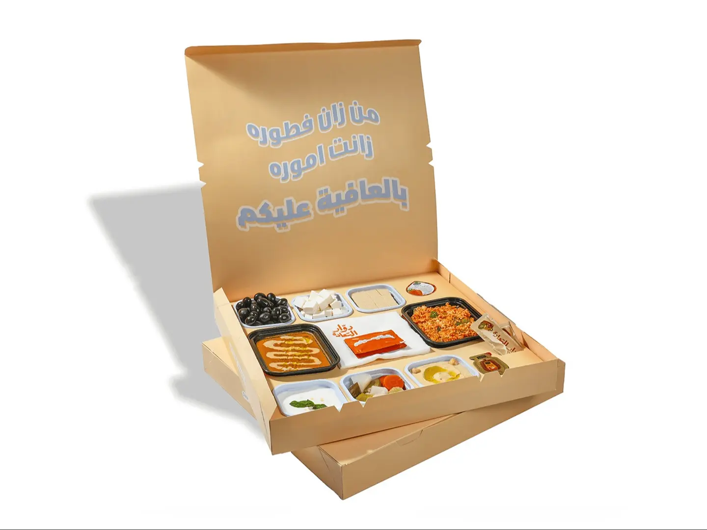 بوكس الافطار