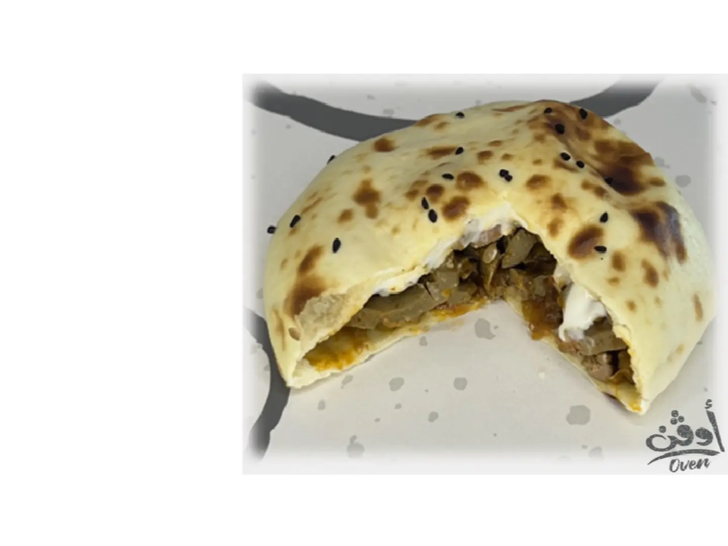 فطيرة كبدة